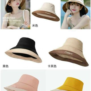 Nón vành đủ mẫu to hoặc nhỏ QC