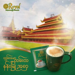 Tìm đại lý TRÀ SỮA MYANMAR - ROYAL MYANMAR TEAMIX
