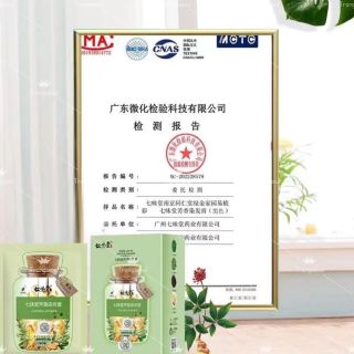 Hộp 10 gói Phủ bạc nhuộm nâu và đen.