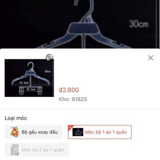 Thanh lý lô móc bộ nhựa dẻo xịn mới 100%, hàng công ty nguyên thùng