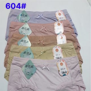 604 - QUẢNG CHÂU (K19)