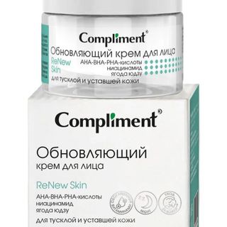 Kem dưỡng Compliment Renew Skin dưỡng trắng, đều màu da 50ml (XANH LÁ)