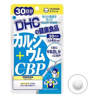 Viên uống DHC canxi của Nhật giá sỉ