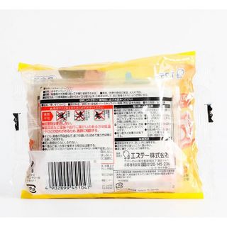 Set 10 Miếng dán giữ nhiệt nhật bản