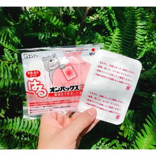 Set 10 Miếng dán giữ nhiệt nhật bản
