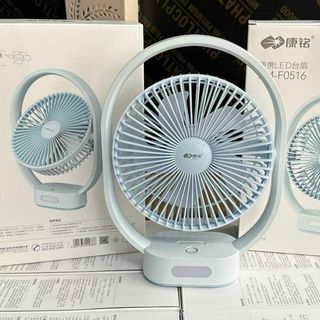 Quạt tích điện có đèn led KM F0516 màu xanh 3 tốc độ gió công suất 12W