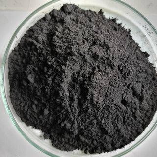 Humic