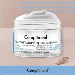 Kem dưỡng Compliment Hydro Balance cấp ẩm cho da khô, mất nước, nhạy cảm 50ml (XANH DƯƠNG)