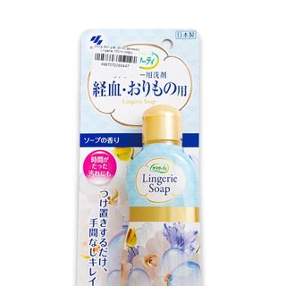 Nước giặt quần lót 120ml
