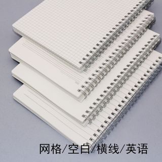 SỔ LÒ XO A5 PP KẺ NGANG KẺ CARO