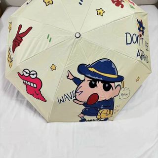 Dù Gấp Tự Động Chống Nắng In Hình Shin-Chan Xinh Xắn Thung 60c