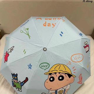 Dù Gấp Tự Động Chống Nắng In Hình Shin-Chan Xinh Xắn Thung 60c