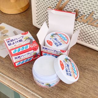 Sáp đuổi muỗi