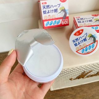 Sáp đuổi muỗi