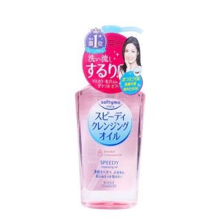 Dầu tẩy trang Kose Softymo Cleangsing Oil 230ml nội địa Nhật Bản vàng deep, Hồng, xanh dương, vàng white