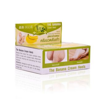 KEM TRỊ NỨT GÓT CHÂN BANANA THÁI LAN - SILVER