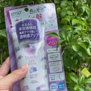 Kem chống nắng KOSE Sun Cut SPF50+ PA++++ Waterproof 80g by KOSE