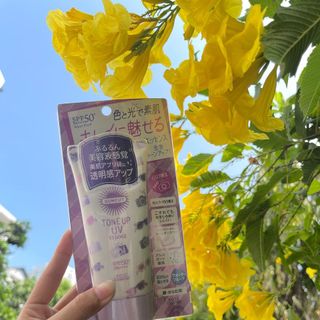 Kem chống nắng KOSE Sun Cut SPF50+ PA++++ Waterproof 80g by KOSE