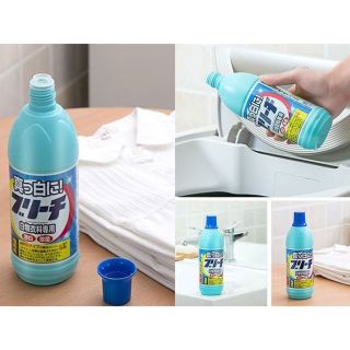 Nước Tẩy Trắng Quần Áo Chlorine 1500ml