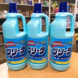 Nước Tẩy Trắng Quần Áo Chlorine 1500ml