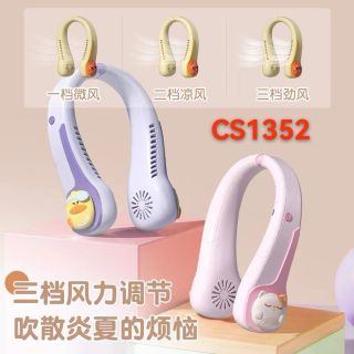 Quạt mát ở cỏ,tai