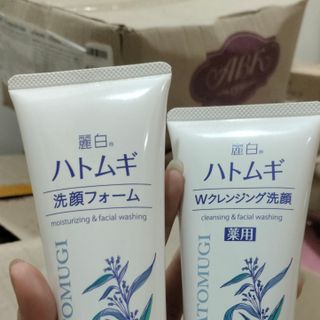 Sữa rửa mặt Hatomugi Trắng Tuýp lớn 170g