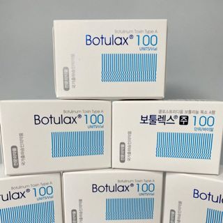 Botulax 100 thon gọn hàm hiệu quả