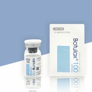 Botulax 100 thon gọn hàm hiệu quả