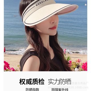 Mũ chống nắng hở chóp nữ rộng vành nữ