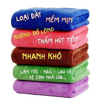 Khăn lau đa năng lau bếp, nhà cửa,.. Microfiber không sổ lông siêu thấm hút vệ sinh siêu sạch 35x75cm