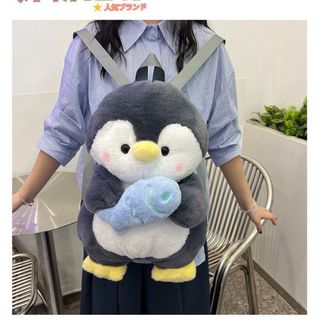 Túi chim cánh cụt