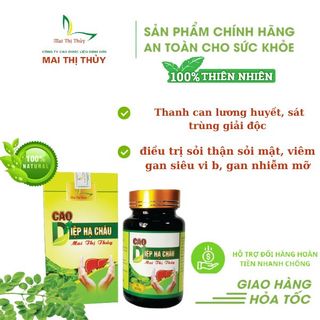 Cao diệp hạ châu Mai Thị Thủy 100ml