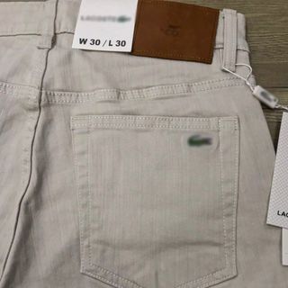 Quần short kaki nam LCT01, vải kaki, size từ 29-26, màu 002