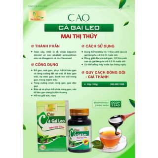 Cao cà gai leo mát gan nguyên chất – Lọ 100g