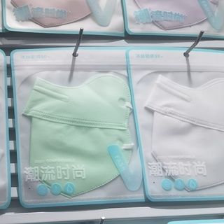 Khẩu Trang UV 2 lớp dày đẹp đủ màu chuẩn hàng TQ1