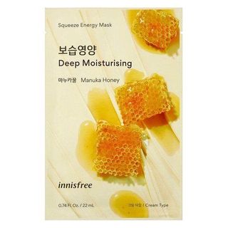 mặt nạ In nisfree Hàn Quốc nhiều loại chăm sóc da mặt một cách toàn diện vào sâu bên trong ( Combo 10 miếng ) giá sỉ