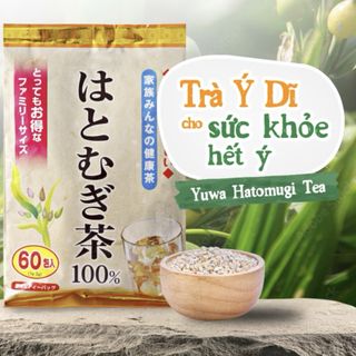 TRÀ HẠT Ý DĨ YUWA