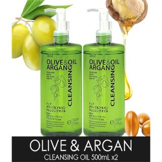 DẦU TẨY TRANG CHIẾT XUẤT DẦU
OLIVE & ARGAN DEVE 500ML