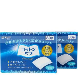 BÔNG TẨY TRANG MÉP HÀN S SELECT - HỘP 80 MIẾNG