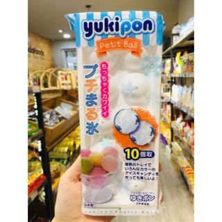 Khay đá hình quả cầu nhỏ KOKUBO nội địa Nhật Bản