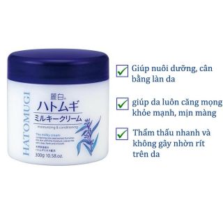 Kem dưỡng ẩm hatomugi 300g