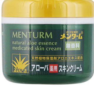 KEM DƯỠNG ẨM LÀM MỀM MỊN DA
CHIẾT XUẤT LÔ HỘI OMI MENTURM