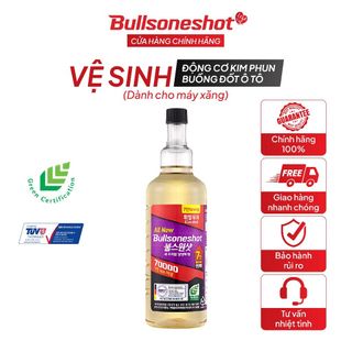 Dung dịch vệ sinh động cơ kim phun buồng đốt ô tô - Bullsoneshot 70000 Gasoline 0.5L