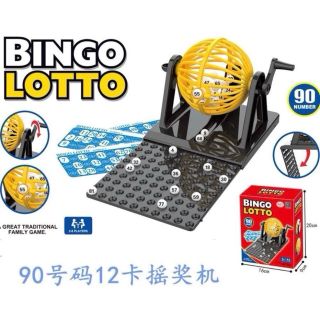 Bộ đồ chơi lotto bingo,bộ quay sổ xố 90 số