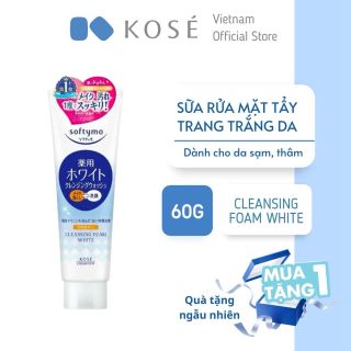 SỮA RỬA MẶT & TẨY TRANG TẠO BỌT
DƯỠNG TRẮNG DA SOFTYMO TUÝP
190G