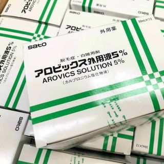 Thuốc mọc tóc SATO Nhật Bản 30ml