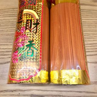 Nhang trầm chỉ Mã Lai 30cm