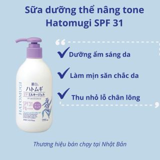 [ Màu tím ] Sữa dưỡng thể nâng tone da dưỡng ẩm chống nắng Hatomugi The Tone Up UV Milky Gel SPF31 PA+++ 250ml