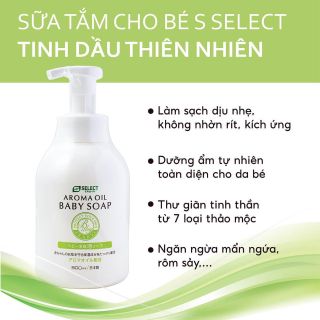 SỮA TẮM TINH DẦU THƠM THIÊN NHIÊN
CHO BÉ S SELECT
