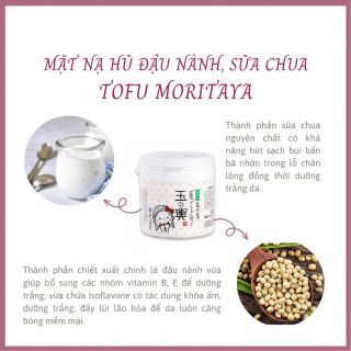 MẶT NẠ HŨ ĐẬU NÀNH, SỮA CHUA TOFU MORITAYA VỎ TRẮNG (DƯỠNG ẨM)